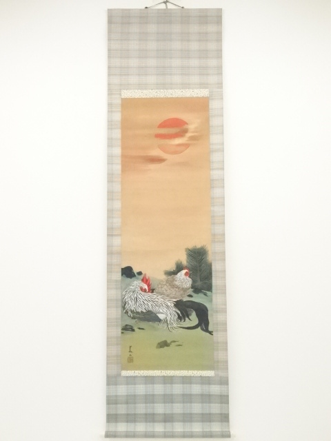 Paintings & Calligraphy